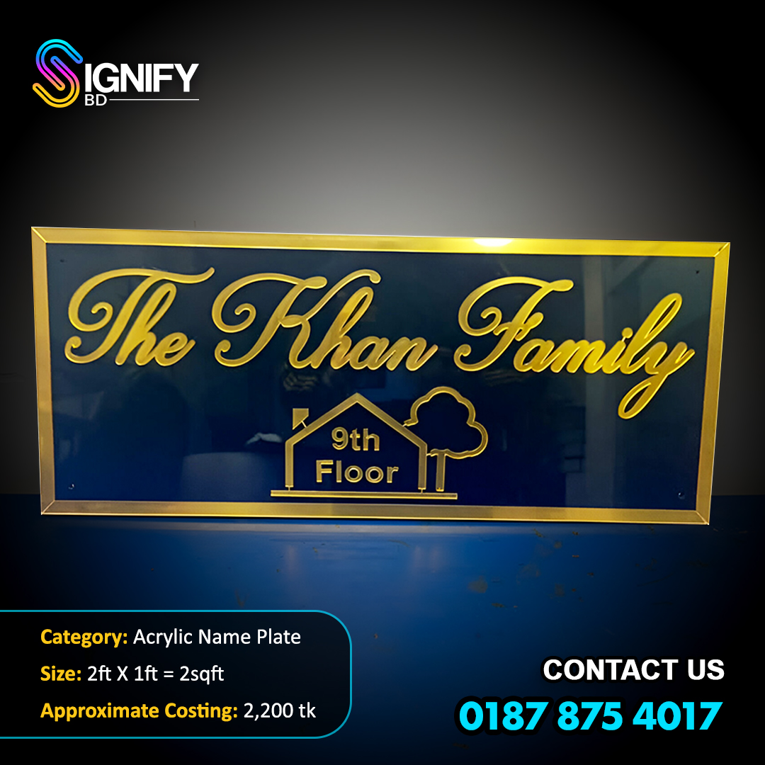 Acrylic name plate 2