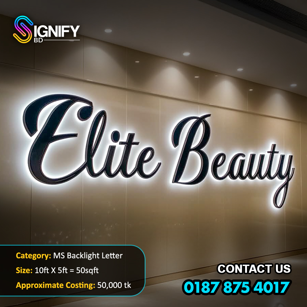 MS backlight letter 2