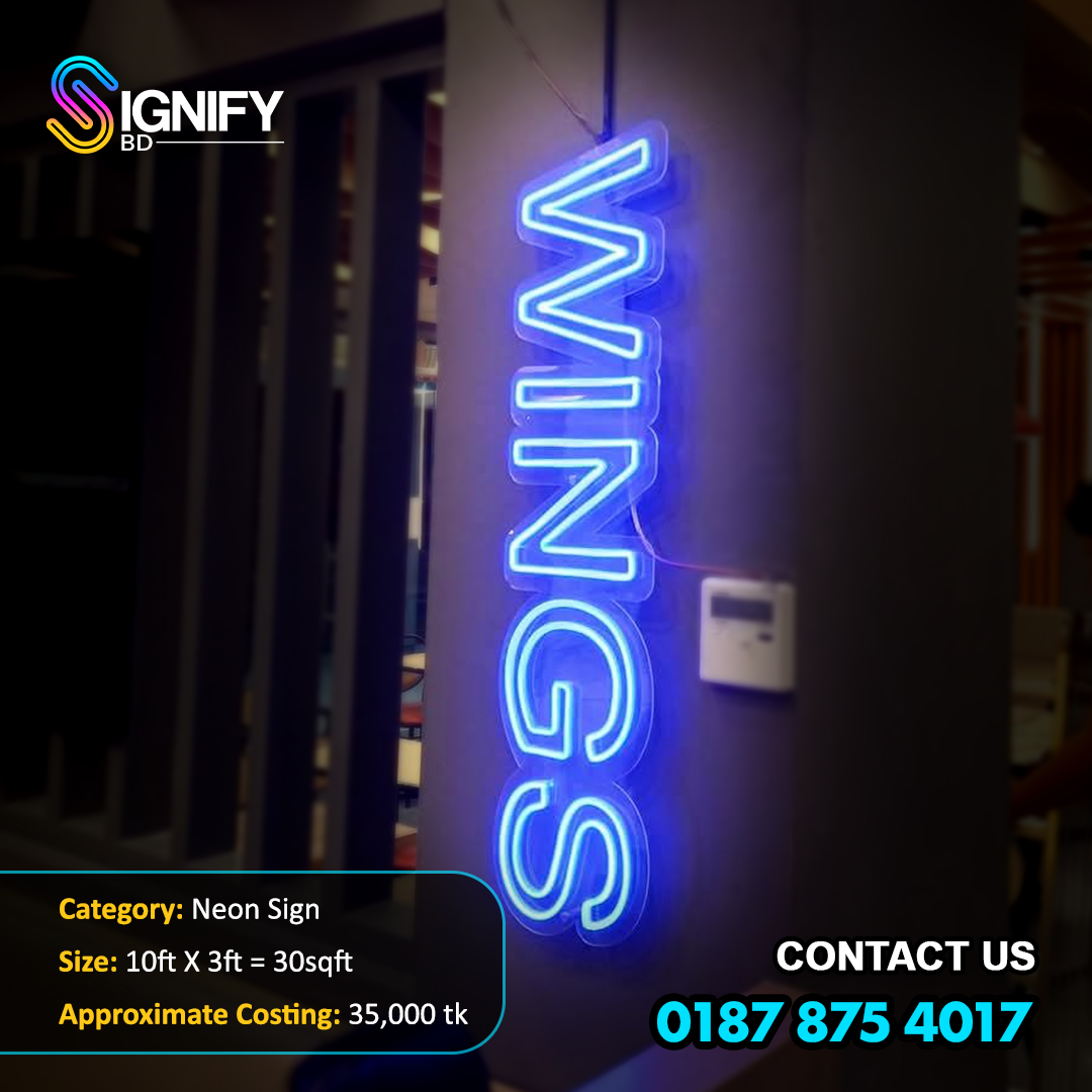 Neon sign 4