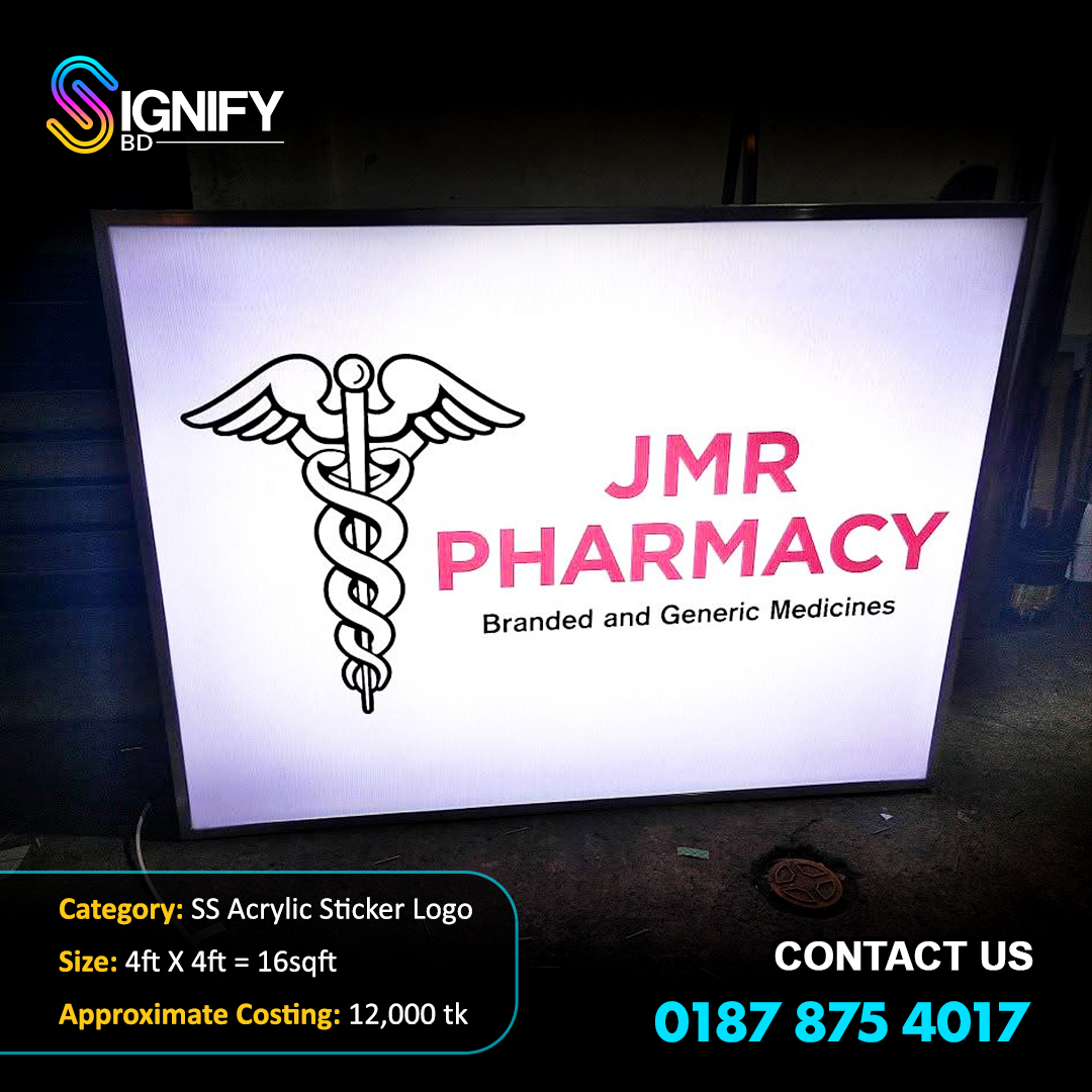 SS acrylic sticker logo